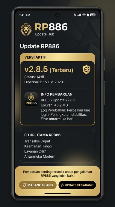 Tampilan riwayat versi rp886